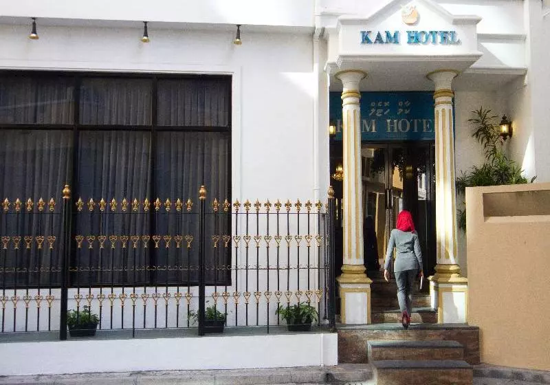Fotos del hotel Kam:  8