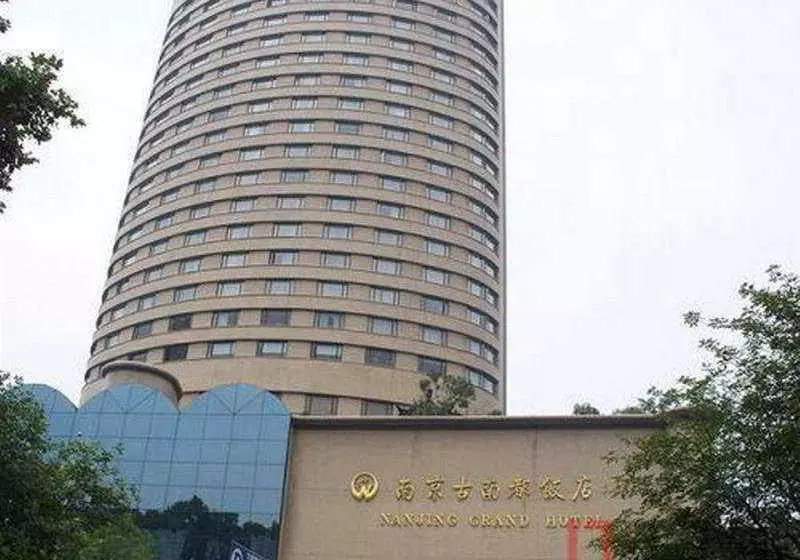 Nanjing Grand