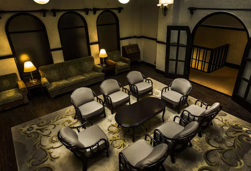 Fotos del hotel Rokkosan:  2