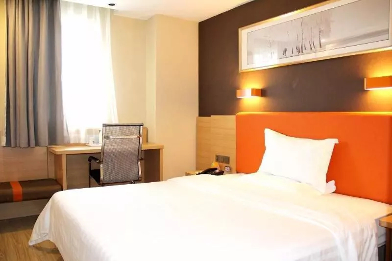 Fotos del hotel 7 Days Inn Haikou Wuzhishan Road:  6