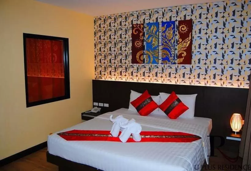 Fotos del hotel Uplus Uhome:  11