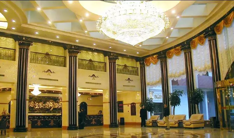 Fotos del hotel Quanzhou:  4