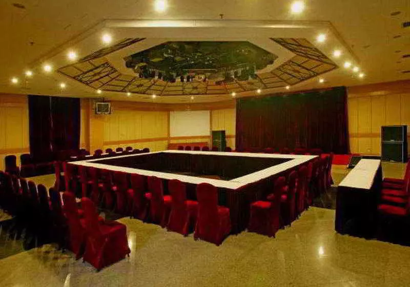 Fotos del hotel Zheng Xie Hotel:  3