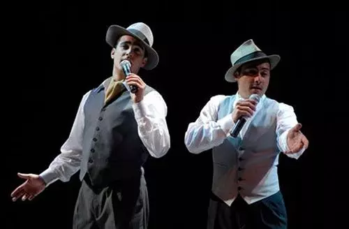 Fotos del hotel Complejo Tango :  14