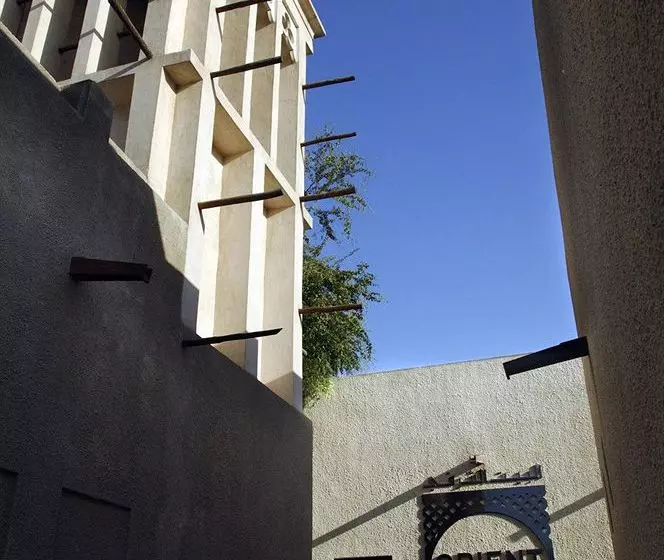 Fotos del hotel Orient Guest House:  9