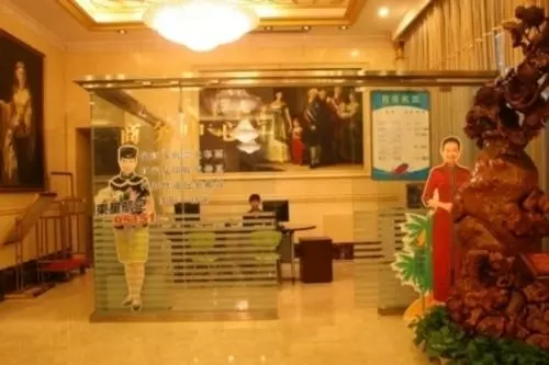 Fotos del hotel Shenyang Mingcheng Jin Jiang International:  3