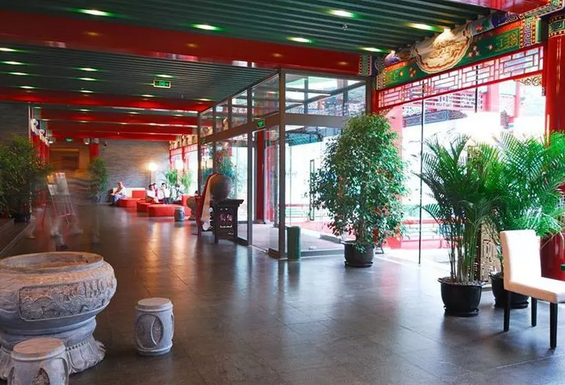 Fotos del hotel Traveler Inn Huaqiao Beijing:  2