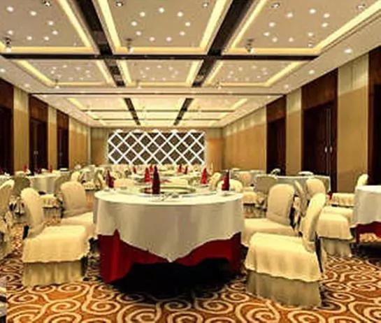 Fotos del hotel Quality Wangjing:  11