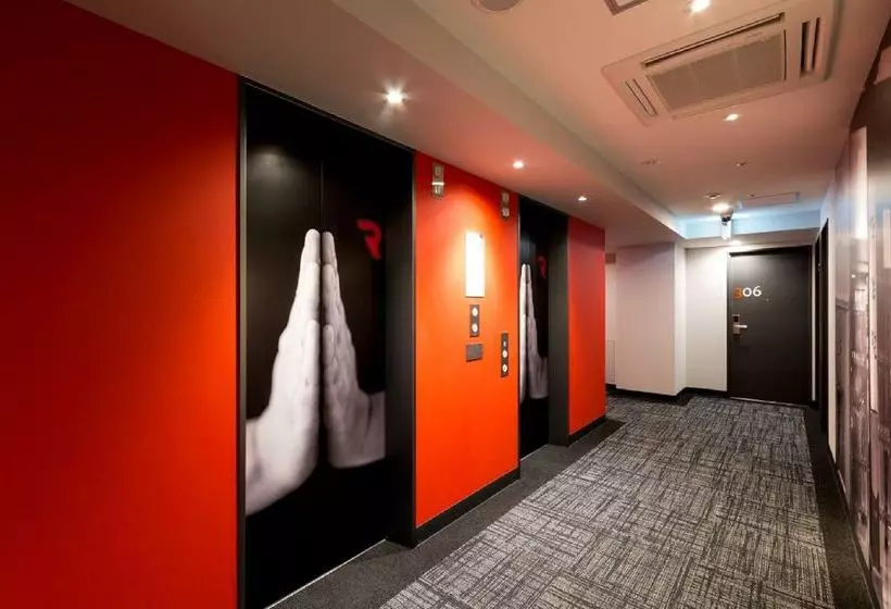 Fotos del hotel Unizo Inn Tokyo Asakusa:  17