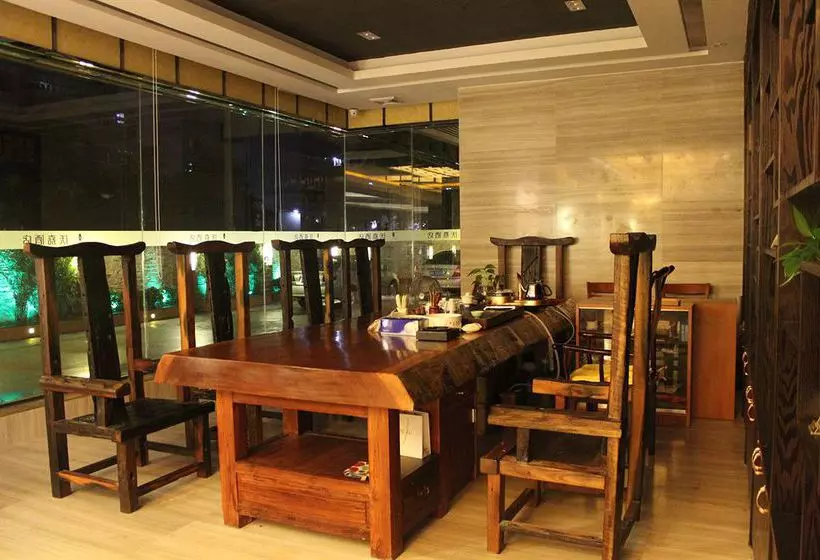 Fotos del hotel Wellgold:  3