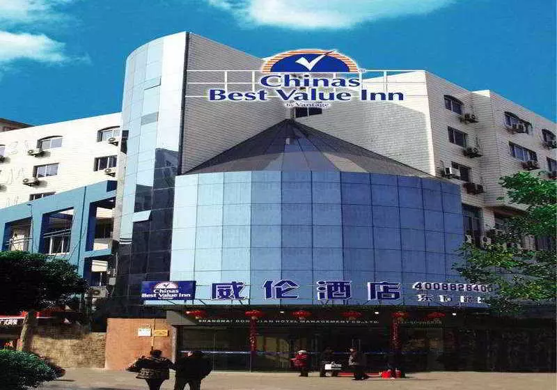 Chinas Best Value Inn Dongfang Road