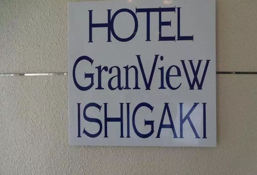 Fotos del hotel Granview Ishigaki:  7