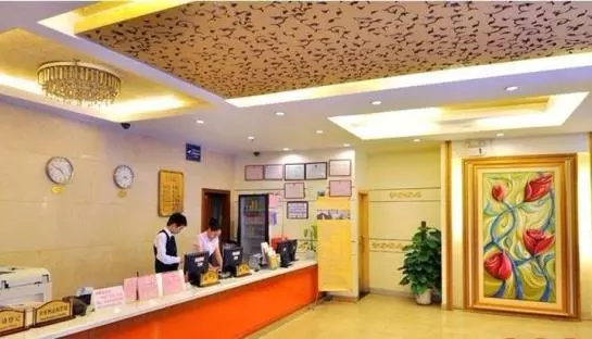 Fotos del hotel Guangzhou Ming Hong Hotel-Zhixing:  7