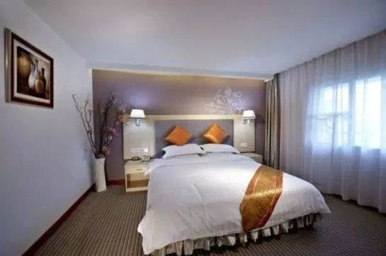 Fotos del hotel Guangzhou Ming Hong Hotel-Zhixing:  6