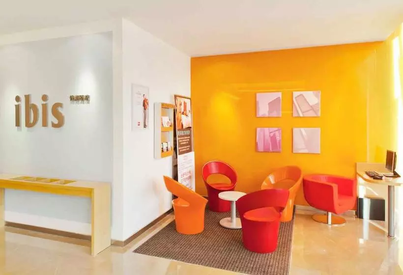 Fotos del hotel Ibis Ningbo Qianhu:  2