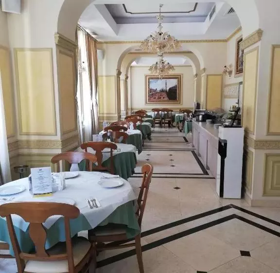 Fotos del hotel Reginetta:  10