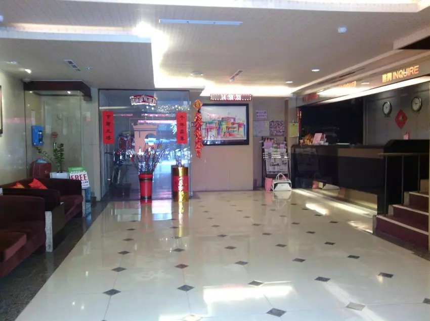 Fotos del hotel Fude Lime:  4