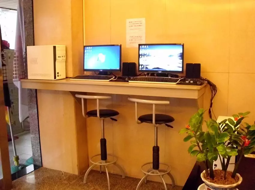 Fotos del hotel Fude Lime:  11