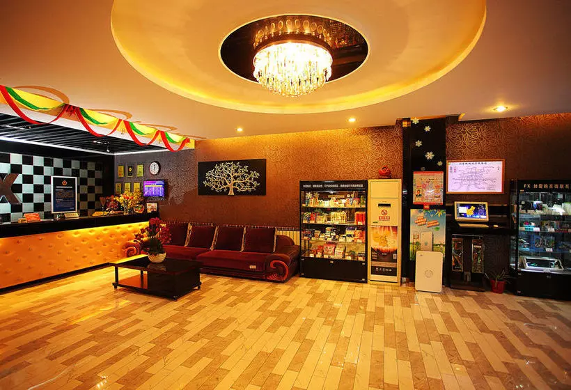 Fotos del hotel Fx Inn Chaoyang Park Beijing:  3