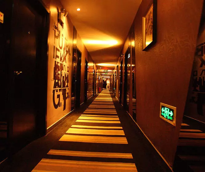 Fotos del hotel Fx Inn Chaoyang Park Beijing:  15