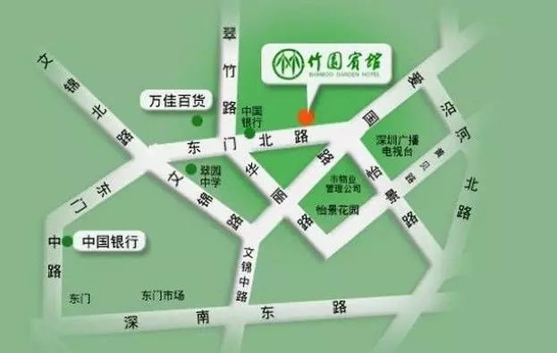 Fotos del hotel Bamboo Garden:  4