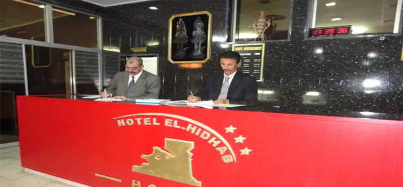 Fotos del hotel El Hidhab Setif:  5