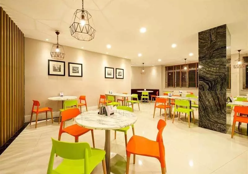 Fotos del hotel Ibis Jinan Jingwu Rd:  3