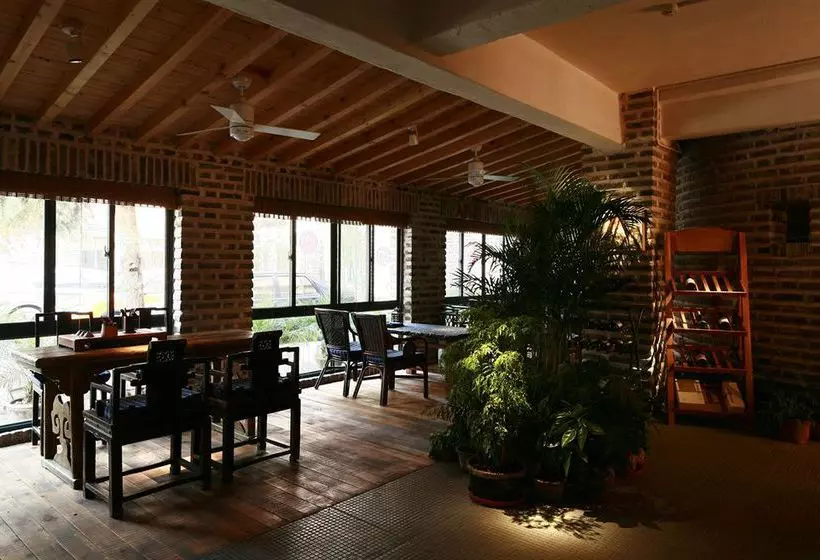 Fotos del hotel Zuo You Ke Theme Hotel Xi An:  16