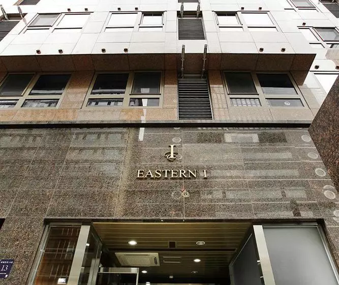 Fotos del hotel Estern I:  8