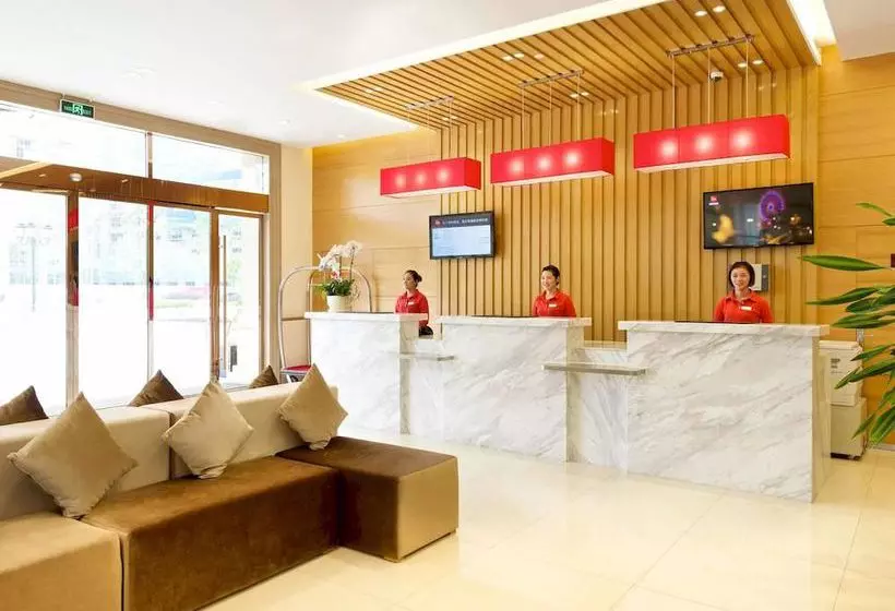 Fotos del hotel Ibis Wenjiang Floraland:  10