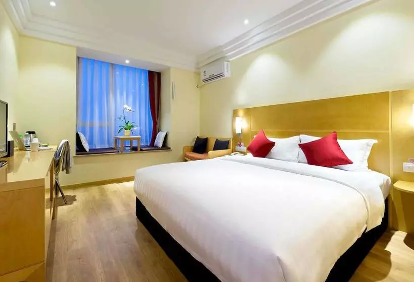 Fotos del hotel Ibis Wenjiang Floraland:  13