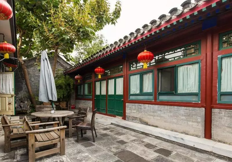 Fotos del hotel Sihe Beijing:  4