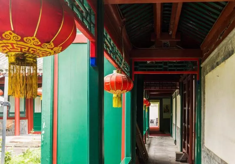 Fotos del hotel Sihe Beijing:  2