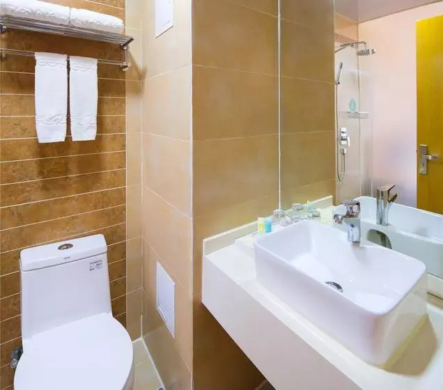 Fotos del hotel Xian Toyoo:  5