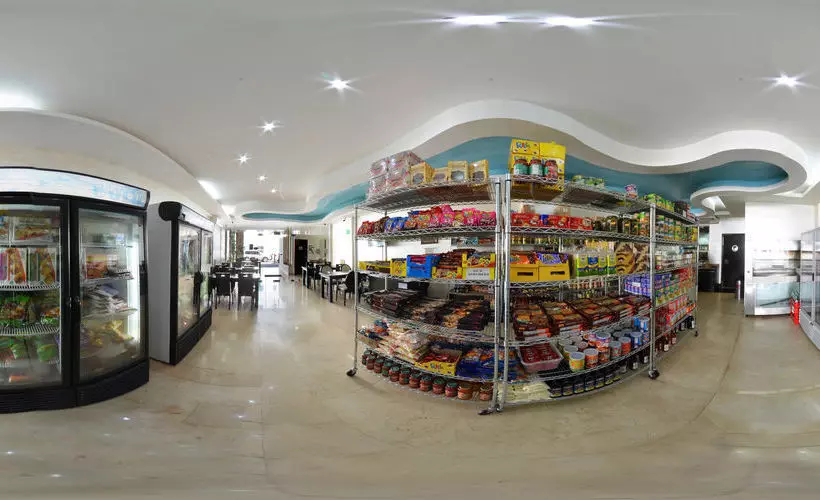 Fotos del hotel 770:  14