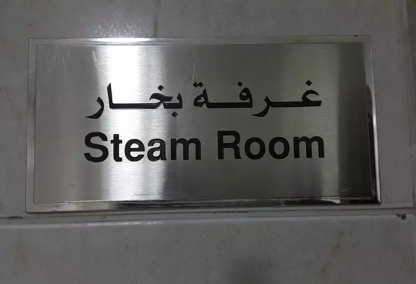 Fotos del hotel Buraq  By Gemstones:  20