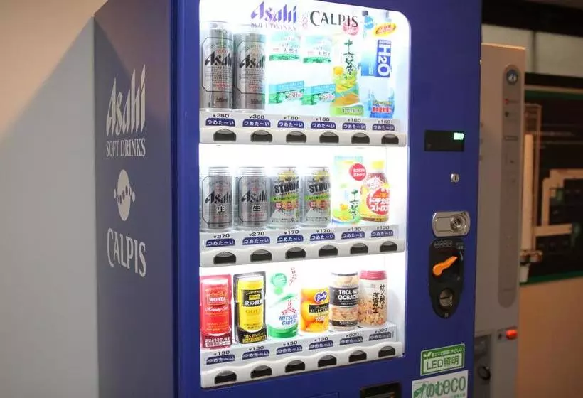 Fotos del hotel The B Kyoto Sanjo:  15