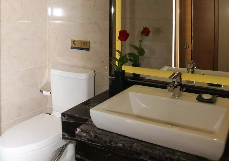 Fotos del hotel Hoikong Boutique Hotel Chigang Guangzhou:  7