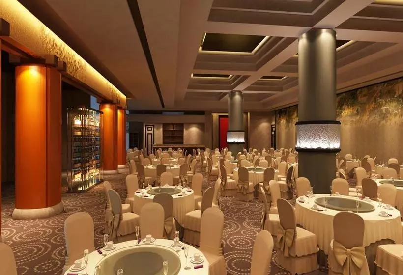Fotos del hotel Fortune Century:  11