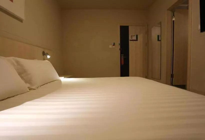Fotos del hotel Jinjiang Inn Beijing Wangfujing:  9