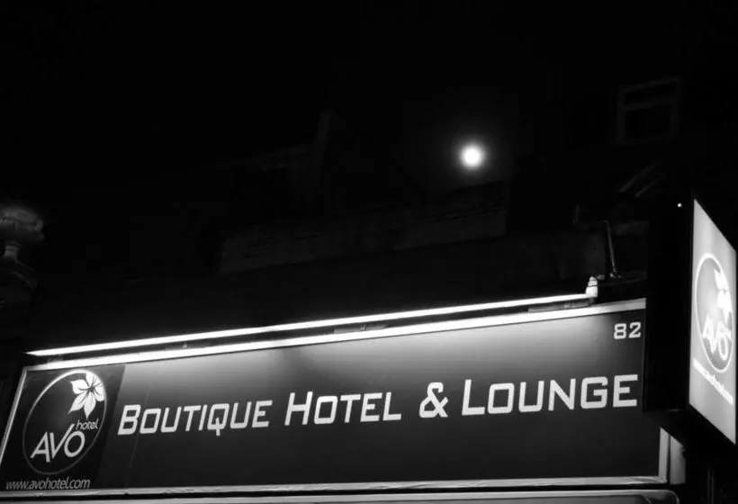 Fotos del hotel Avo Hotel:  1