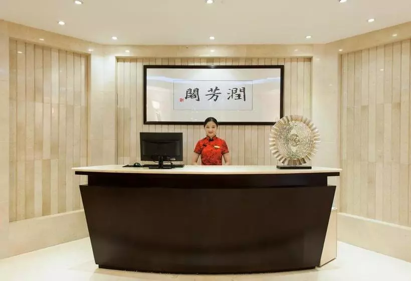 Fotos del hotel Chengdu Paxton Park:  9