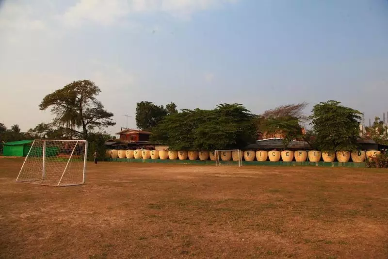 Fotos del hotel The Ricefields:  3