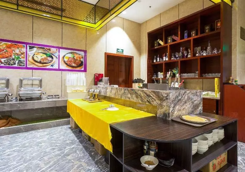 Fotos del hotel Daxin International Hotel Guangzhou:  5
