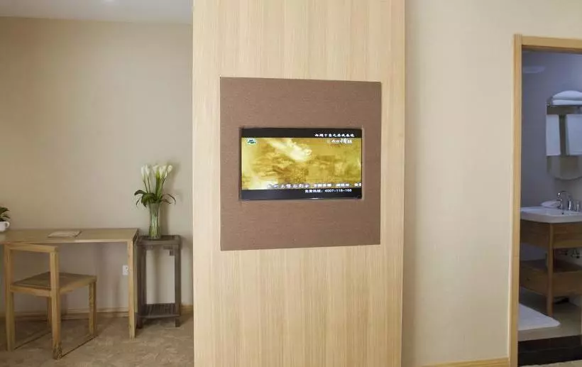 Fotos del hotel Hangzhou Queen S Park:  5