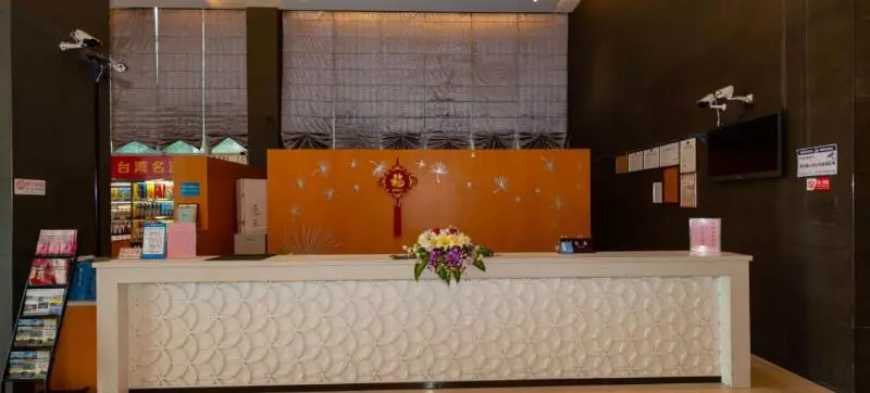 Fotos del hotel Xiamen Blue Peninsula:  7