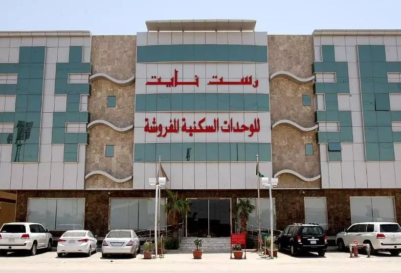 Fotos del hotel Rest Night  Suites Al Falah:  8