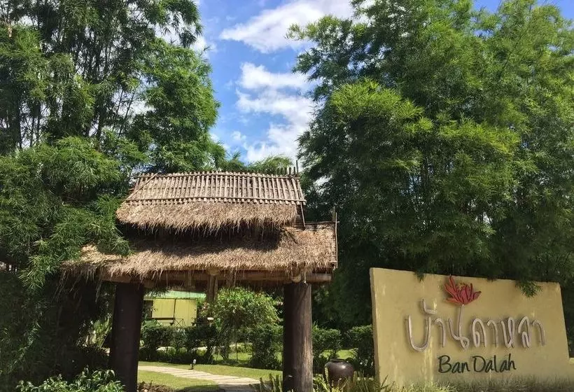 Fotos del hotel Ban Dalah Pai:  19