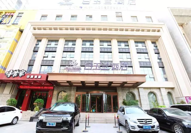 Magnotel Zhengzhou Yingxie Road Magnotel Zhengzhou Yingxie Road