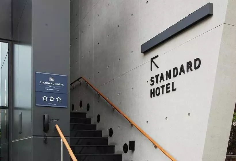 Fotos del hotel Standard:  15